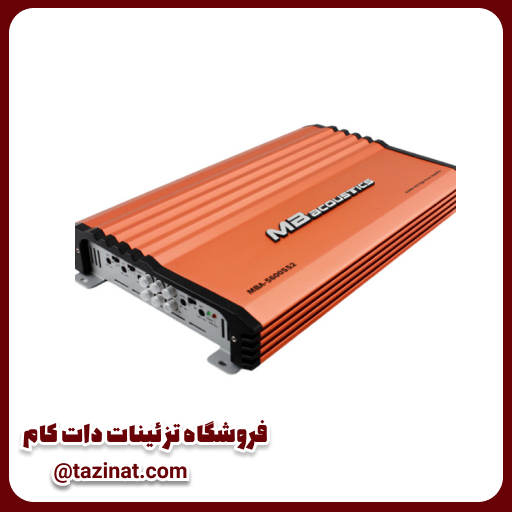 آمپلی فایر