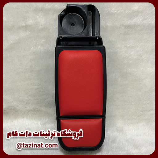 کنسول فابریک و غیر فابریک