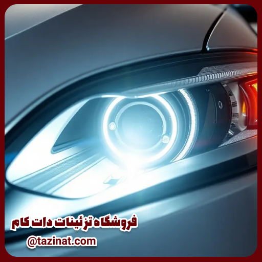 هدلایت کانپکس بهتر است یا لنزو